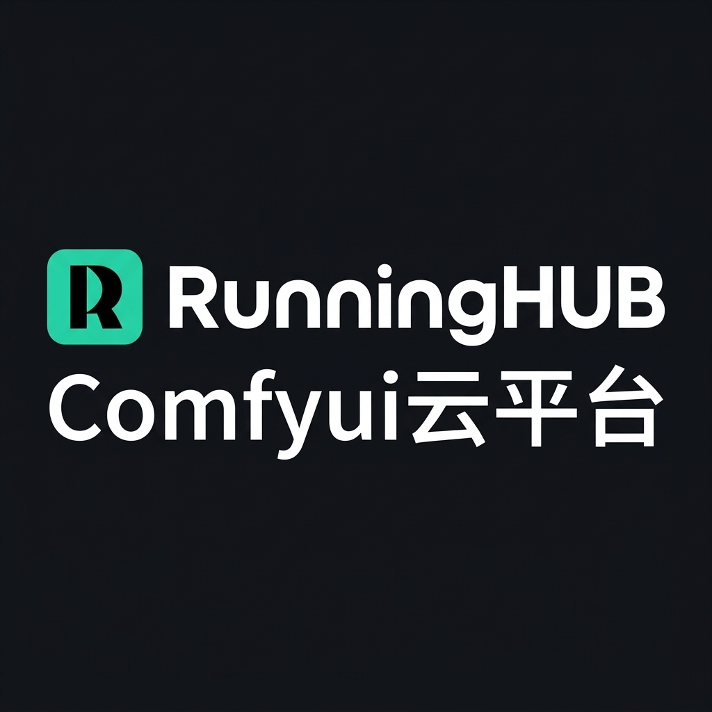 智能分析平台工具界面截图，数据可视化图表，多维度分析面板，现代化数据分析工具界面，科技感背景