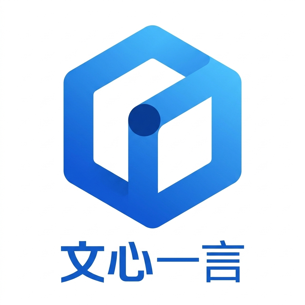 智能分析平台工具界面截图，数据可视化图表，多维度分析面板，现代化数据分析工具界面，科技感背景